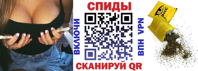 Бутират 99%  даркнет сайт  Екатеринбург 