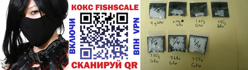 Cocaine Перу  kraken   Екатеринбург  купить  цена 