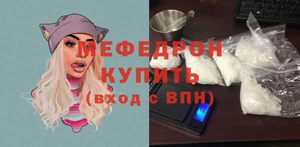 кокаин перу Лабытнанги