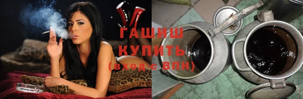 спайс Абинск