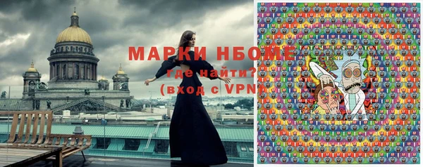 метадон Абаза