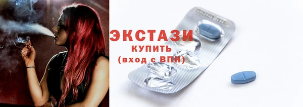 крисы Ладушкин