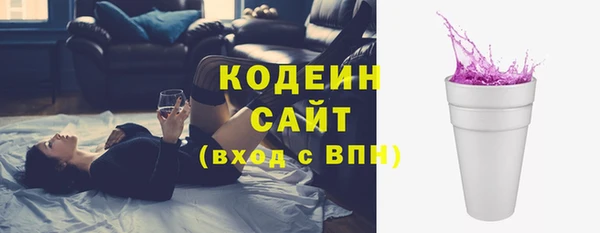 метадон Абаза