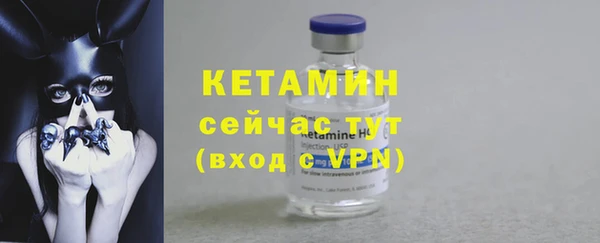 кокаин перу Лабытнанги