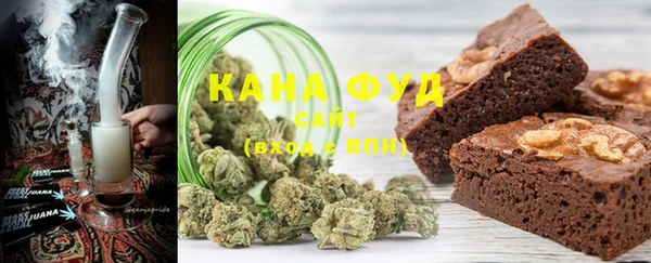 спайс Абинск