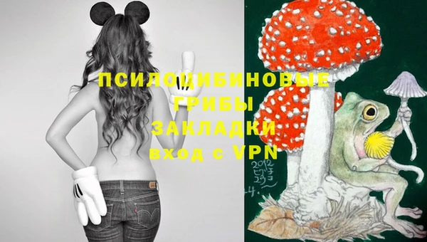 кокаин перу Лабытнанги