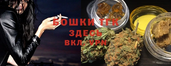 кокаин Абдулино
