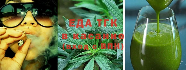 крисы Ладушкин