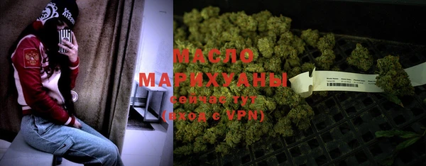 метадон Абаза