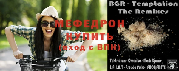 кокаин перу Лабытнанги