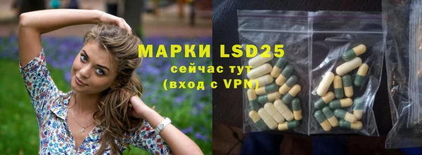 метадон Абаза