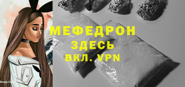дживик Лагань