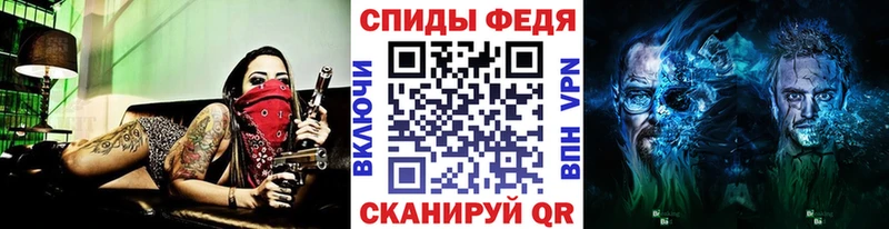 Первитин Декстрометамфетамин 99.9%  Екатеринбург 